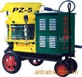 供应PZ-5型喷砼机